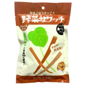国産ごぼう チップス (常圧フライ)
