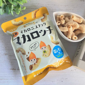 塩レモン味