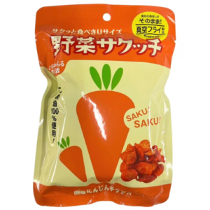国産にんじんチップス (真空フライ)