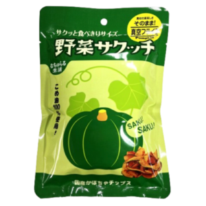 国産かぼちゃチップス (真空フライ)