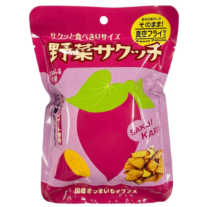 国産さつまいもチップス (真空フライ)