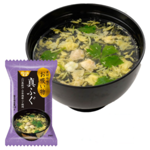 真ふぐの お吸い物