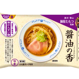 麺屋たもつの 中華そば 醤油の香
